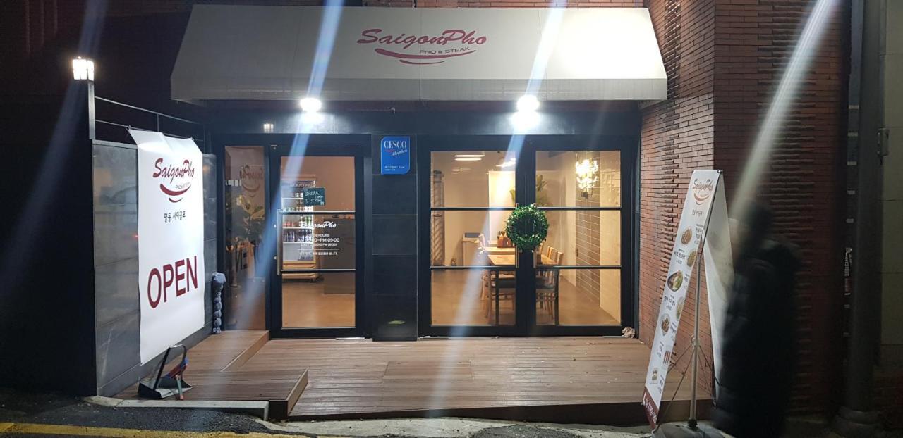Myeongdong Stay Residence ソウル特別市 エクステリア 写真